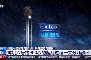 德天空：沙尔克和青训主管朔贝尔分手，这里曾培养诺伊尔萨内等人